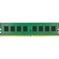 CoreParts 8GB Memory Module DDR4