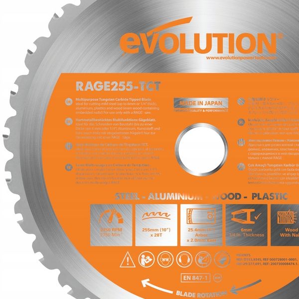 Tarcza piła TCT wielozadaniowa Evolution RAGE 255 zdjęcie 13