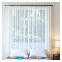 Firanka Larrin wysokość 300 cm DomoweTekstylia | WN002L 300