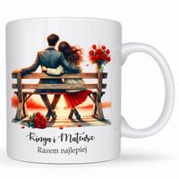 Kubek Walentynkowy z Personalizacją - Idealny Upominek