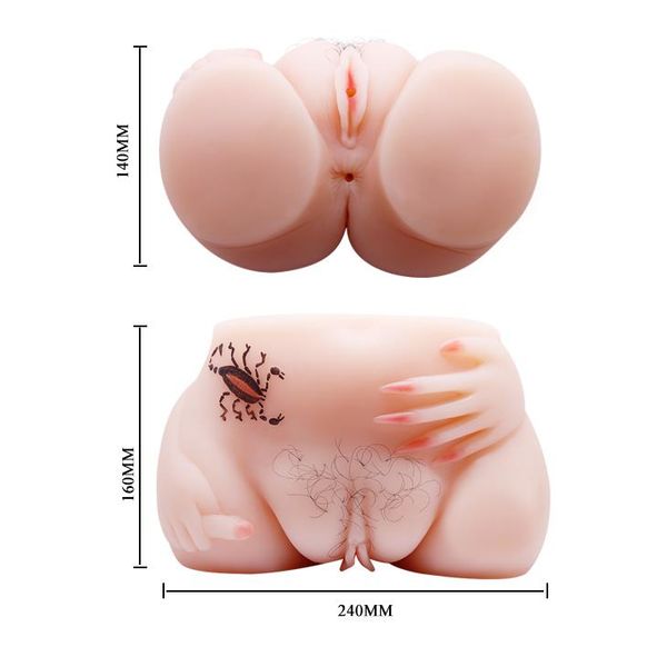 Baile - Superclimax, Heating Function Vibration Rotation Sex Talk zdjęcie 4