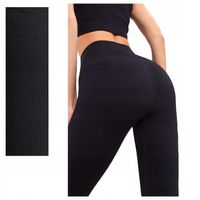 Legginsy PRĄŻKOWANE modelujące WYSOKI STAN wyszczuplające DŁUGIE prążek M/L