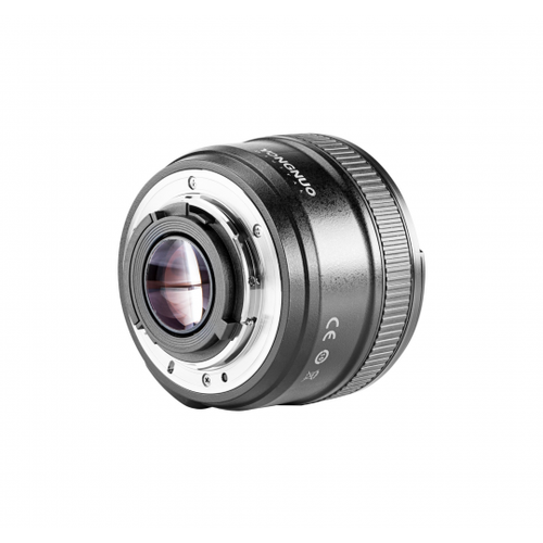 Obiektyw Yongnuo YN 35 mm f/2,0 do Nikon F na Arena.pl