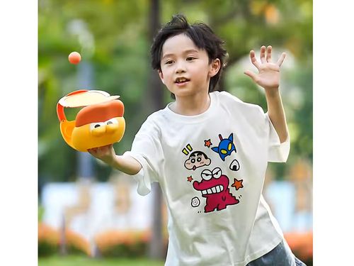 DLA NAJMŁODSZYCH ZESTAW  GRA ZRĘCZNOŚCIOWA WYRZUTNIA KACZKA na Arena.pl