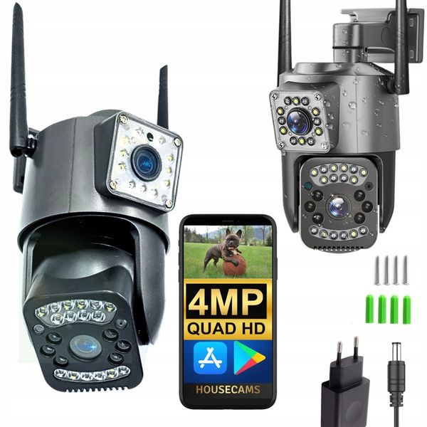 PODWÓJNA KAMERA WIFI IP ZEWNĘTRZNA OBROTOWA 2K ŚLEDZENIE 4MPX DOŚWIETLENIE zdjęcie 1