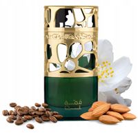 LATAFA QIMMAH WODA PERFUMOWANA PERFUMY ARABSKIE ORYGINALNE DLA KOBIET