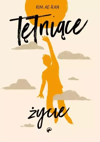 Tętniące życie zdjęcie 1