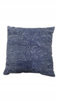 NOVITA HOME 45X45CM PODUSZKA DEKORACJA