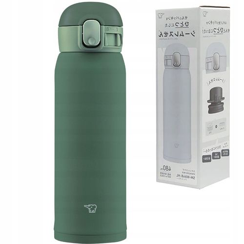Kubek Termiczny ZOJIRUSHI 480 ml na kawę do samochodu SM-WA48-GD Zielony na Arena.pl