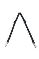 A-264 ROZDZIELACZ SMYCZY DLA PSA REGULOWANY 16mm Kolor - Czarny