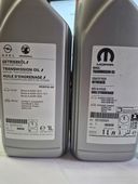 Olej przekładniowy GM 75W85 skrzynie F40 M32 M22 M20-1940004/93165694