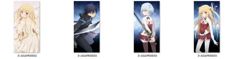 Dakimakura Assassins Pride DO WYBORU 90x45 zdjęcie 2