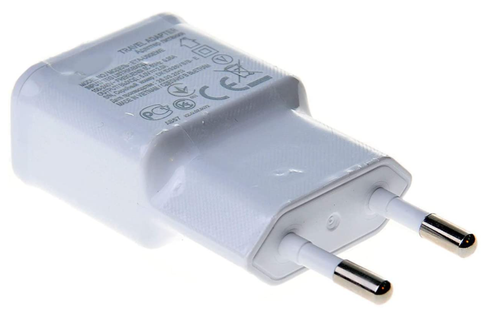 ŁADOWARKA SIECIOWA GSM 2A 5V USB BIAŁA na Arena.pl