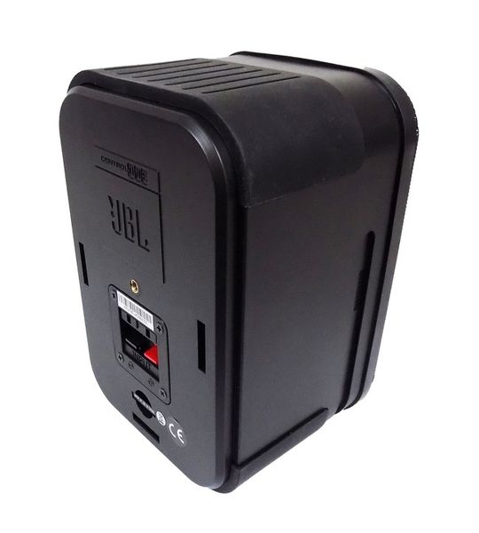 4 KOLUMNY NAŚCIENNE SUFITOWE NATYNKOWE JBL WZMACNIACZ BLUETOOTH USB SD AUX zdjęcie 5