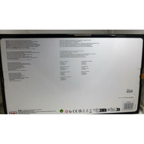 Pojazd Sterowanie Radiowe Maisto 2 Sztuk na Arena.pl