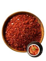 Koreańska papryka gochugaru grys płatki przyprawa do kimchi marynata mięs 400g