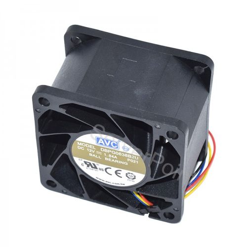 LENOVO wentylator do 7X04 (SR550) do Non-HotSwap - 01KP643 na Arena.pl