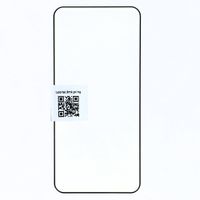 SZKŁO OCHRONNE NA EKRAN 3MK DO GALAXY S22 PLUS 5G