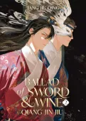 Ballad of Sword and Wine. Qiang Jin Jiu. Volume 2