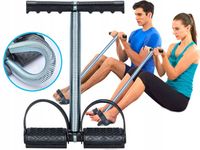 URZĄDZENIE PRZYRZĄD EKSPANDER DO ĆWICZEŃ MIĘŚNI CIAŁA NÓG UD RĄK BRZUCHA