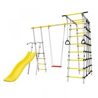 plac zabaw do ogrodu Małpka żółty  - siedzisko