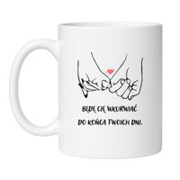 product-compare-60584413