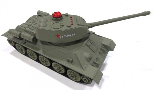 Russian T34 "Rudy" RTR 1:24 na Arena.pl