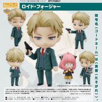 Spy x Family Nendoroid Action Figure Loid Forger