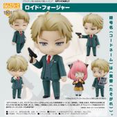 Spy x Family Nendoroid Action Figure Loid Forger