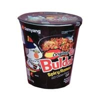 Zupka Buldak Hot Chicken Ramen Cup czarny w kubku zupka koreańska Samyang 70g