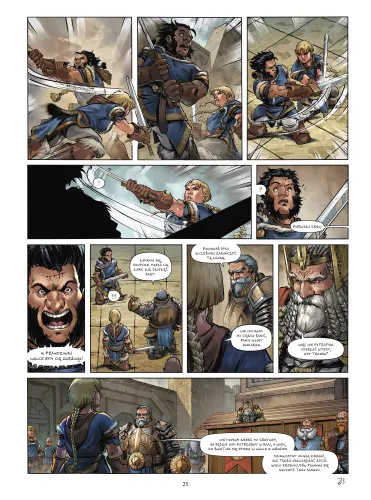 Świat Akwilonu. Krasnoludy. Tiss z Bractwa Tarczy. Tom 5 na Arena.pl