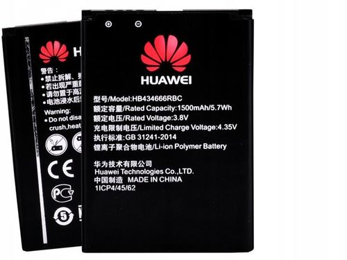 ORYGINALNA BATERIA HUAWEI HB434666RBC E5573 E5577 na Arena.pl