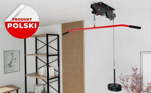 Wyciąg treningowy atlas górny+drążek do ćwiczeń sufitowy 120KG KSH013 na Arena.pl