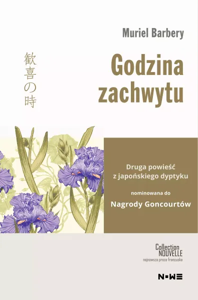 Godzina zachwytu zdjęcie 1
