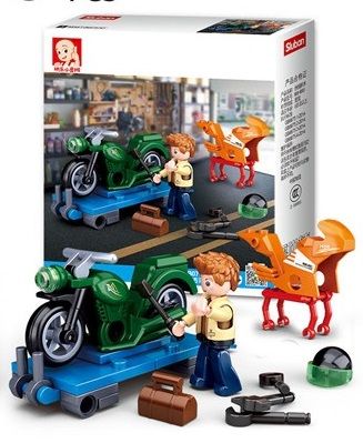 KLOCKI SLUBAN TOWN Motor mechanik 45 - B0717C  Kompatybilne z LEG COB na Arena.pl