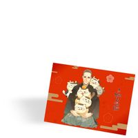 Pocztówka Starszy Pan i Kot DO WYBORU