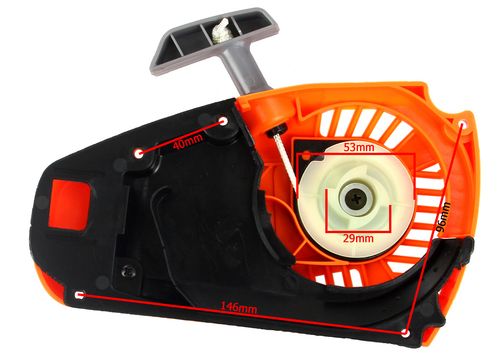 STARTER DO PILARKI CS2500 na Arena.pl