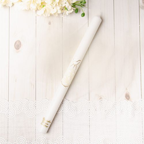 Świeca do Chrztu SCH-D-A1B na Arena.pl