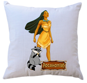 Poduszka z wkładem Pocahontas
