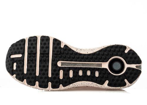 Under Armour W Hovr Phantom (3022441-600) 40 na Arena.pl