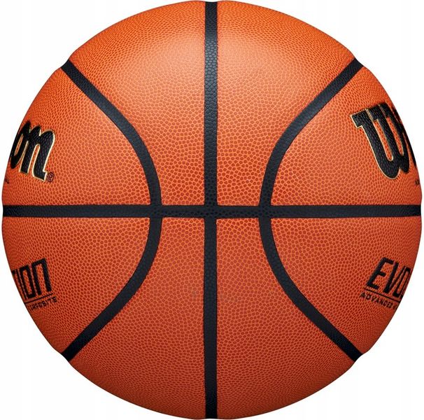 WILSON EVOLUTION 7 PIŁKA DO KOSZYKÓWKI MECZOWA zdjęcie 3