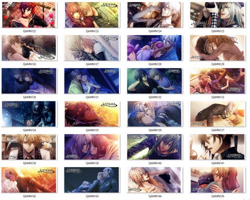 Kubek Amnesia DO WYBORU na Arena.pl