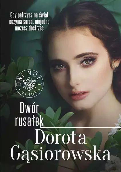 Dwór rusałek wyd. specjalne zdjęcie 1