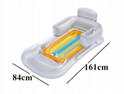 Dmuchany Materac Fotel Leżak 161 x 84cm Bestway srebrny z Uchwytem na napój na Arena.pl