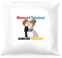 Poduszka -  Podziękowania dla rodziców #06