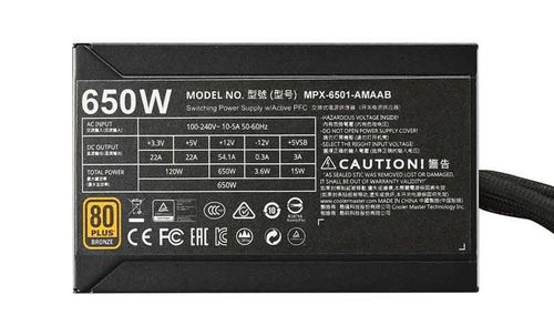 Cooler Master Zasilacz MasterWatt 650W na Arena.pl