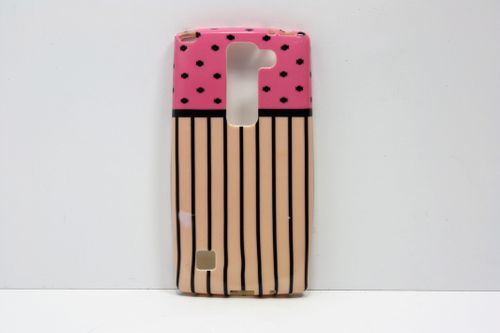 Etui Art LG Spirit na Arena.pl