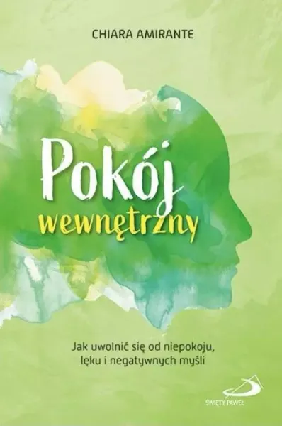 Pokój wewnętrzny zdjęcie 1