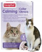 OBROŻA RELAKSACYJNA USPOKAJAJĄCA WYCISZAJĄCA KOT