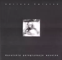 product-compare-61945912